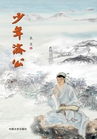 少年济公