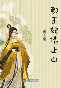 越州短歌