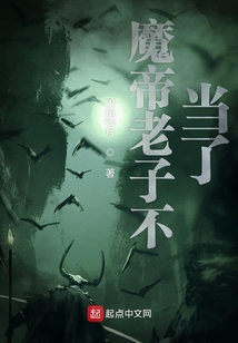 我的諸天殺主角之旅