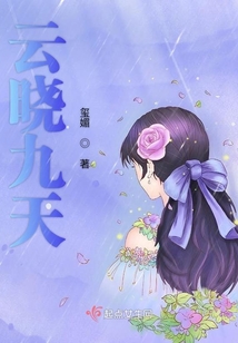璽歌璽媚