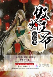 長歌一行