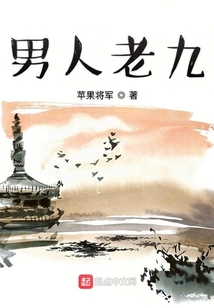 天晏訣