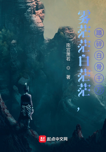 執劍躍升