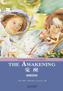 覺醒:The Awakening(英文朗讀版)