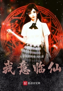 執劍不為上九天