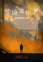 亂七八糟的日記本在線閱讀