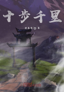人参如意