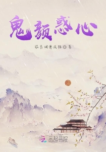 古有青絲繞汝心