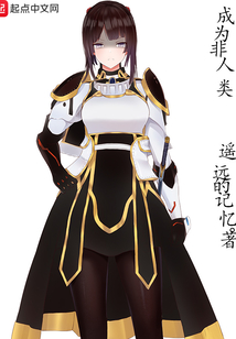 燃燒詩篇