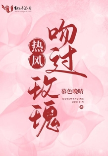 春期燦燦