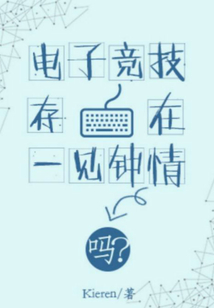 雕光