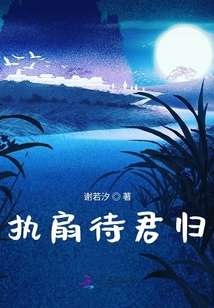 魚影亂荷塘