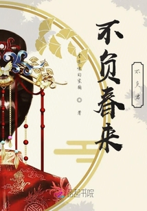 一杯相思已入喉