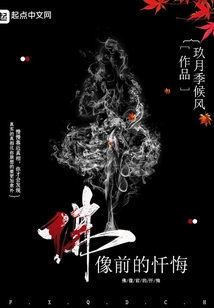 都市大狗熊