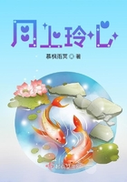 月上玲心