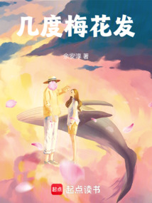 身畔有光