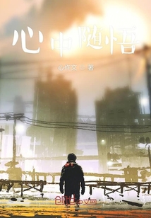 沉中心