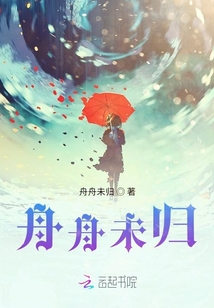 曼珠沙華之殤城