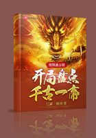 视频通万朝:开局盘点千古一帝