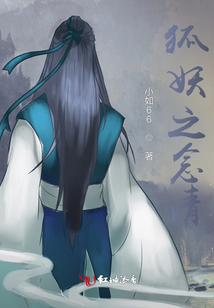 君久念