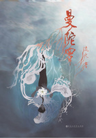 曼陀罗在线阅读