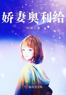 檸檬味的你年少輕狂