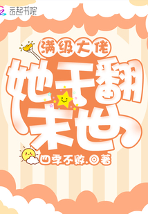 春期燦燦