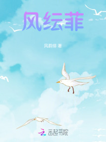 云風與
