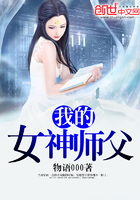 极品无敌弃少