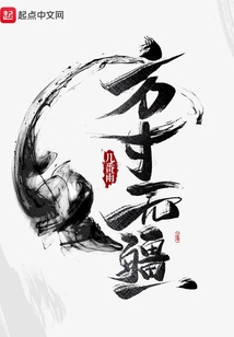 我自青山抱劍來
