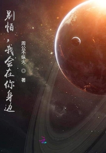假如黑色可以