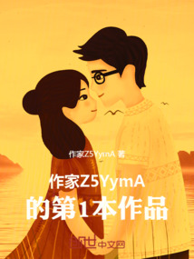 心上的天空