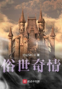 超人四兄妹