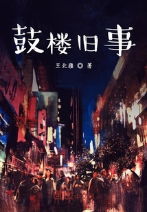 不眠夜纏綿