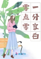 咖啡味口香糖