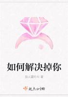 如何解決掉你在線閱讀
