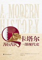 卡塔尔:一部现代史在线阅读