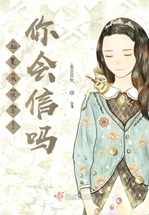 心之所向皆是过往