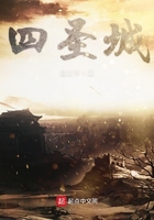 火鳳黑羽在線閱讀