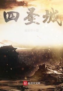 火鳳黑羽