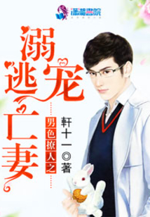 名門暖愛之傲嬌萌妻