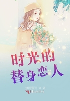 妹妹今晚上在线阅读