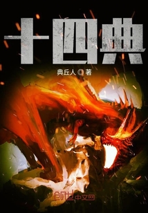 關(guān)于抉擇世界這件事