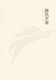 老北京古宮殿與內廷