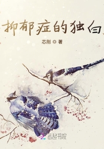兔砸的日記