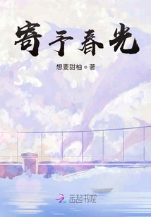 我能暗戀你嗎