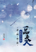 隸顏盛世：紈绔大少的一品夫人在線閱讀