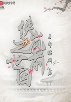 俠嵐之前世因在線閱讀