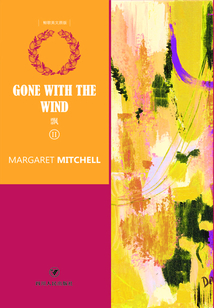 飘（英文原版）