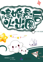 隱婚影后火出圈在線閱讀